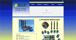 Desktop Screenshot of forsteppe.com