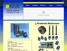 Tablet Screenshot of forsteppe.com